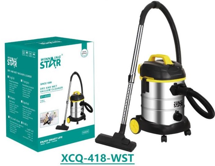 مكنسة كهربائية برميل جاف ورطب وينينج ستار 1600 واط 25 لتر Winning Star Dry And Wet Vacuum Cleaner