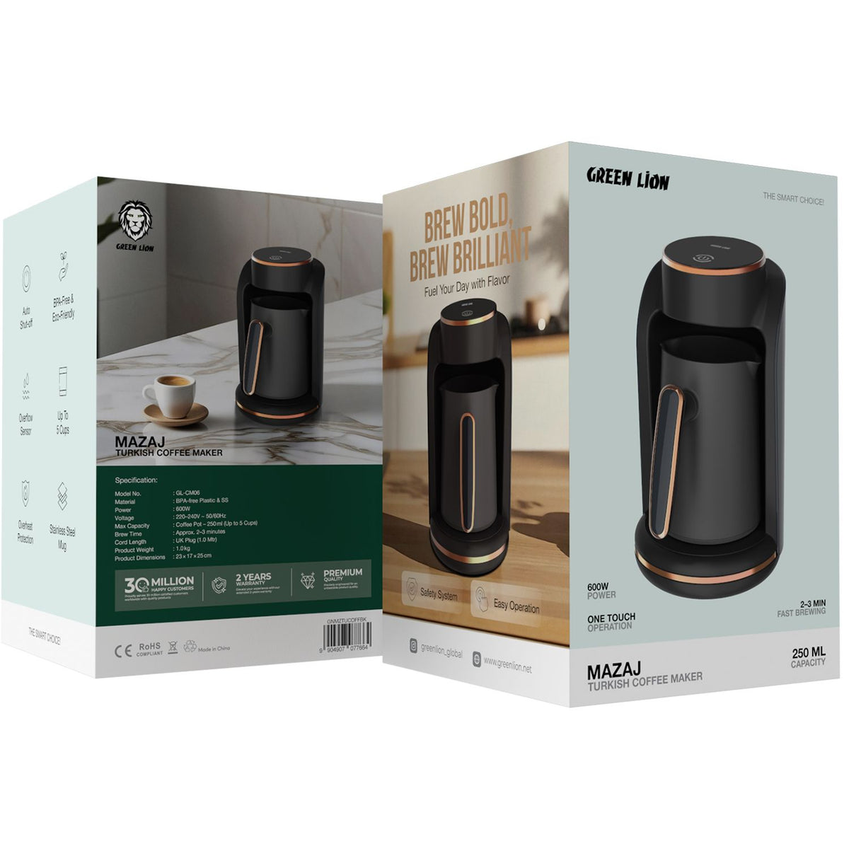 صانعة القهوة التركية جرين ليون مازاج - أسود