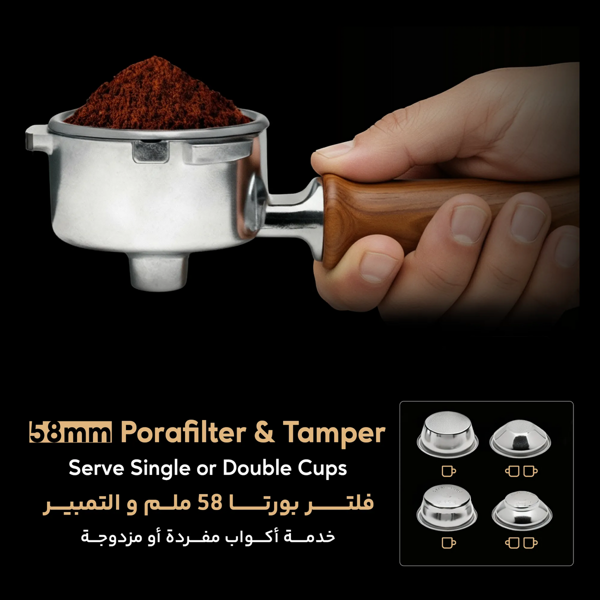 ماكينة قهوة اسبريسو 10 بار 2750 واط مع 2 غلاية ابيض ليبريسو Lepresso Dual Boiler Commercial Coffee Machine - White
