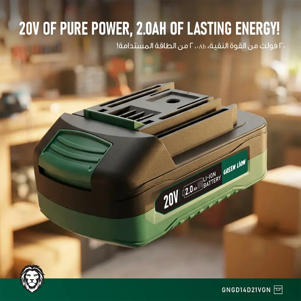 دريل كهربائية لاسلكية Green Lion GD-14 Power Pro - أخضر