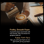 ماكينة قهوة اسبريسو 10 بار 2750 واط مع 2 غلاية ابيض ليبريسو Lepresso Dual Boiler Commercial Coffee Machine - White