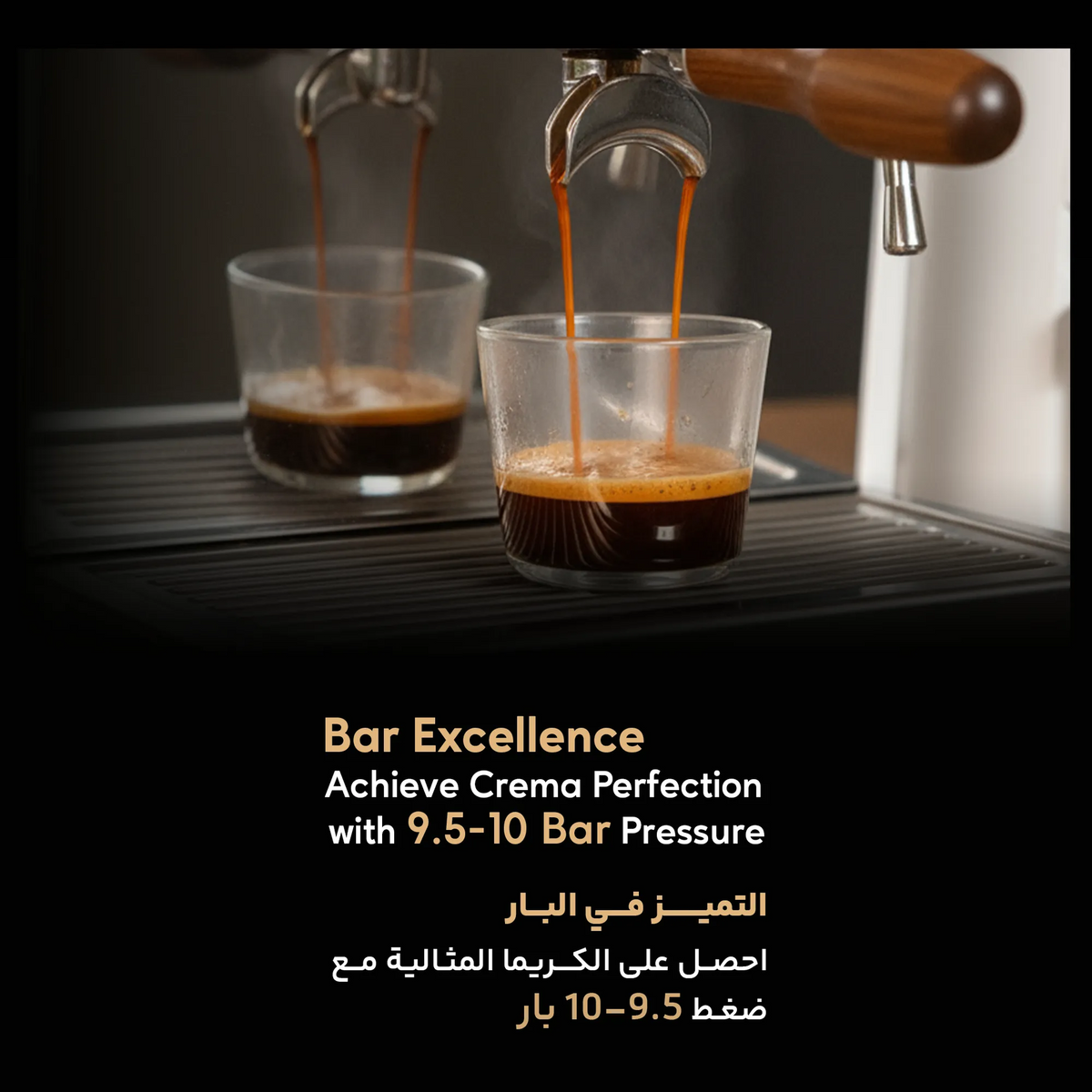 ماكينة قهوة اسبريسو 10 بار 2750 واط مع 2 غلاية ابيض ليبريسو Lepresso Dual Boiler Commercial Coffee Machine - White