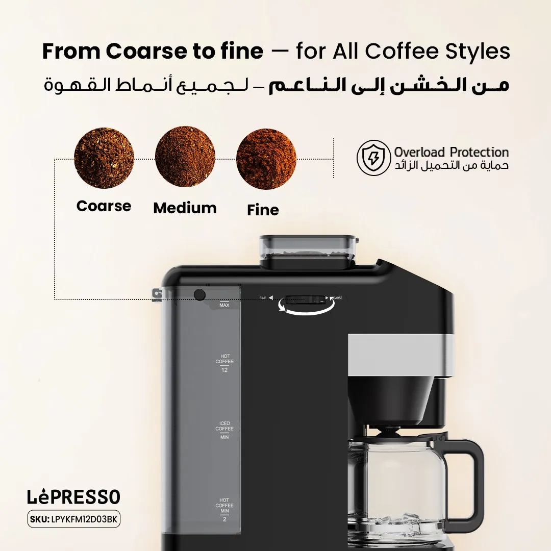 ماكينة صنع قهوة الساخنة والثلج لون ازرق ليبريسو Lepresso Americano Pro Ice Hot Coffee Machine Ice Making Keep Warm Function Bl