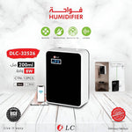 فواحة عطرية مميزة من شركة ال سي