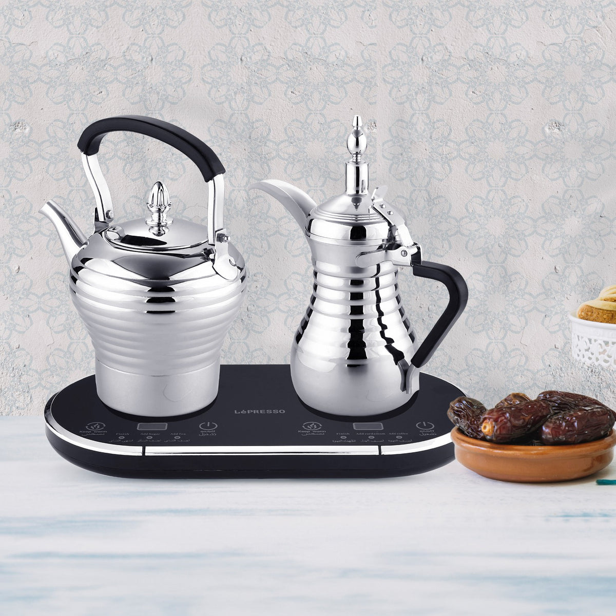 طقم دلة وبراد كهربائية 1600 واط فضي ليبريسو LePresso Electrical Arabic Coffee and Tea Maker