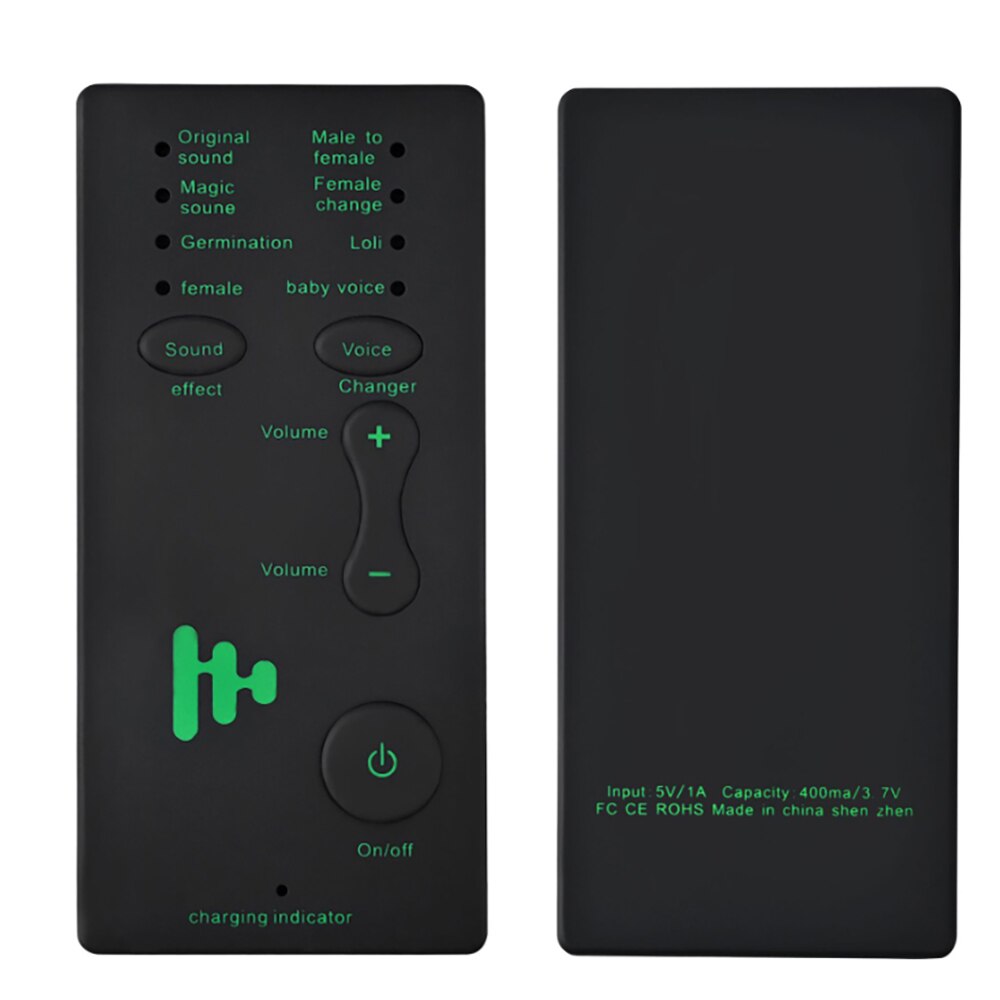 جهاز تغيير الأصوات