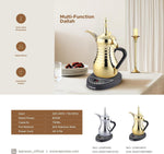 دلة LePresso الكهربائية لتحضير القهوة العربية / سعة 750 مل / فضي