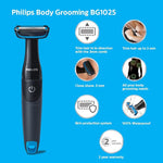 ماكينة حلاقة لتشذيب شعر الجسم تعمل ببطارية AA مدمجه من Philips