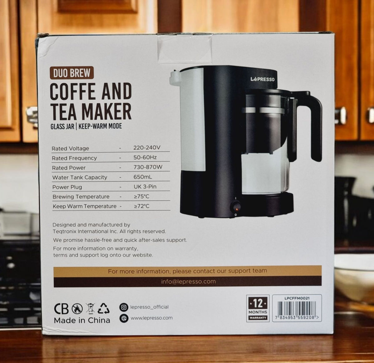 ماكينة تحضير القهوة والشاي Lepresso Duo Brew - أسود