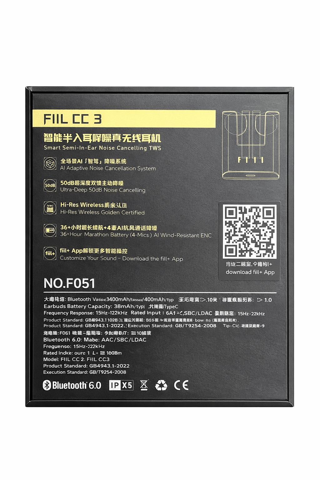 سماعة FIIL CC3 لاسلكية – عزل ضوضاء ذكي وبطارية طويلة