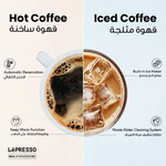 ماكينة صنع قهوة الساخنة والثلج لون ازرق ليبريسو Lepresso Americano Pro Ice Hot Coffee Machine Ice Making Keep Warm Function Bl