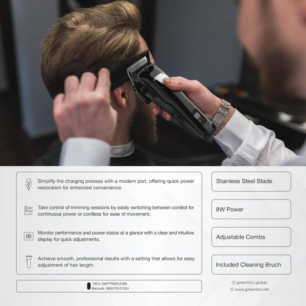 ماكينة حلاقة الشعر جرين ليون برو تريم ديو ٩ في ١ ضمان سنتين
