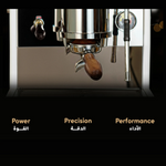 ماكينة قهوة اسبريسو 10 بار 2750 واط مع 2 غلاية ابيض ليبريسو Lepresso Dual Boiler Commercial Coffee Machine - White