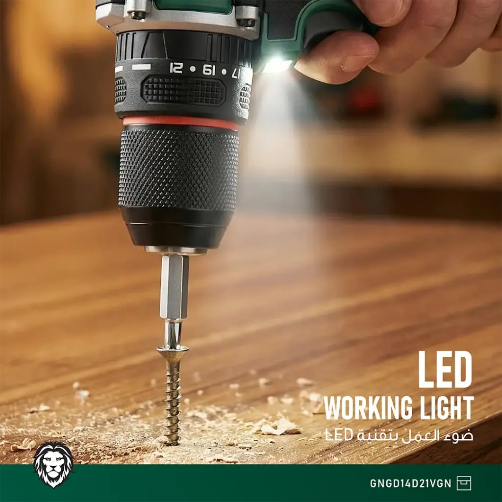 دريل كهربائية لاسلكية Green Lion GD-14 Power Pro - أخضر