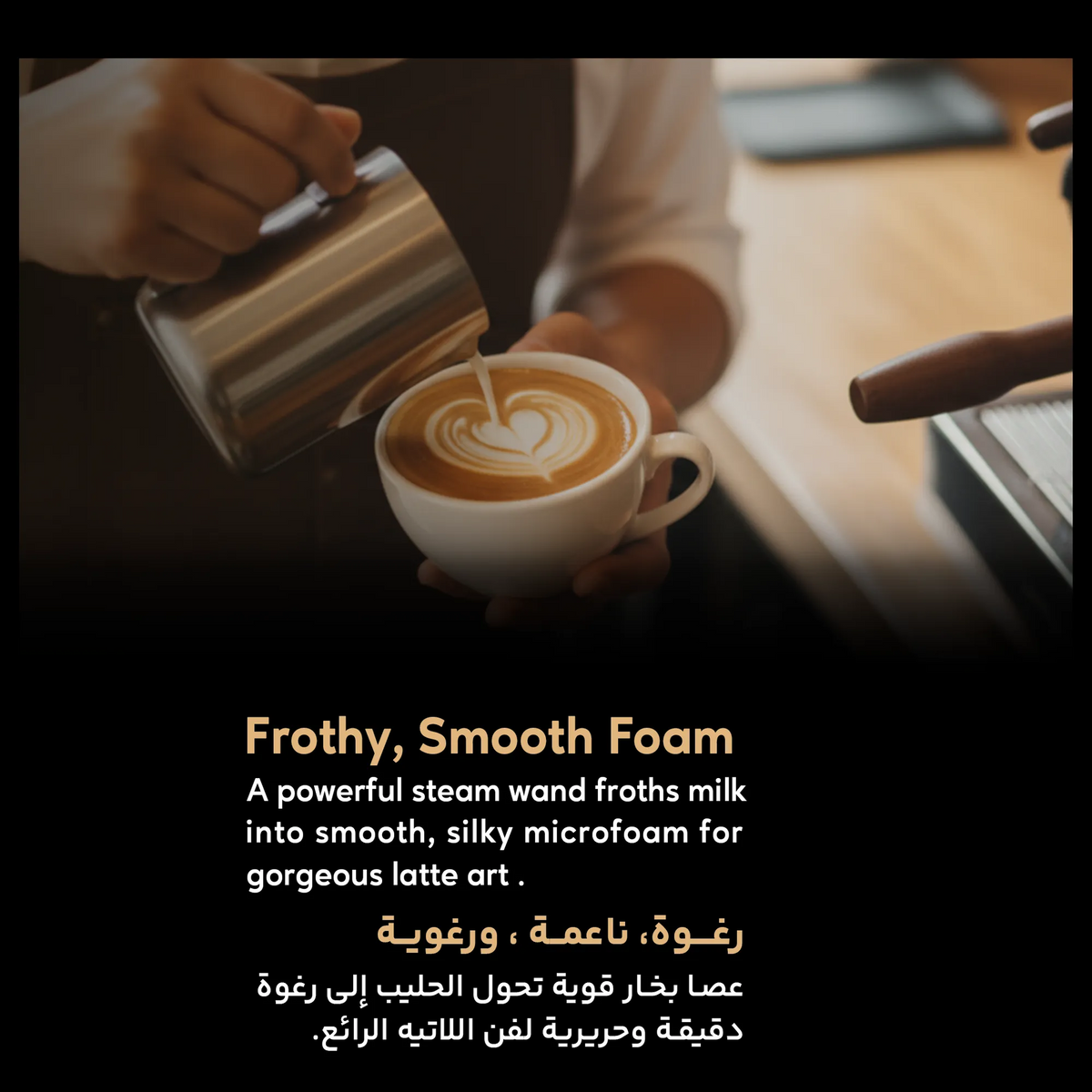 ماكينة قهوة اسبريسو 10 بار 2750 واط مع 2 غلاية ابيض ليبريسو Lepresso Dual Boiler Commercial Coffee Machine - White