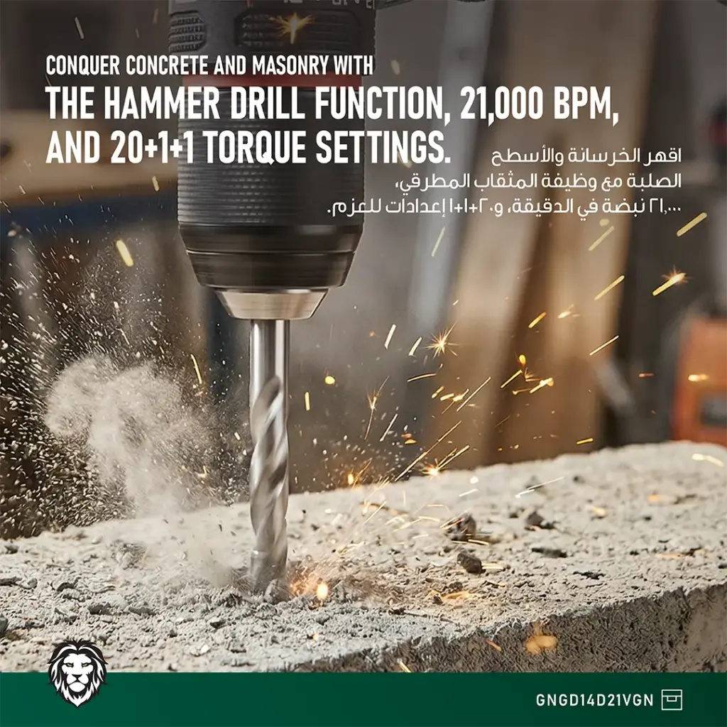 دريل كهربائية لاسلكية Green Lion GD-14 Power Pro - أخضر