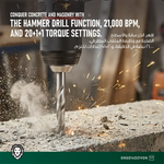 دريل كهربائية لاسلكية Green Lion GD-14 Power Pro - أخضر