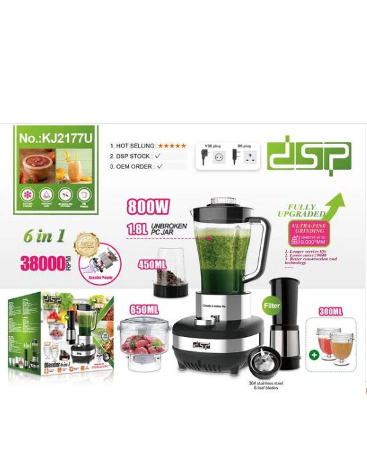 خلاط DSP عالي الجودة بمحرك نحاسي نقي بقوة 800 واط وخلاطات وعصارات 6 في 1