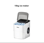 صانعة الثلج المميزة من هايكون