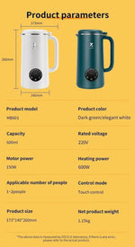 ٢ في ١ سخان للماء + خلاط متنقل قوي جداً بنسبة أمان ١٠٠٪؜