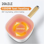 قدر الطبخ الكهربائي متعدد الوظائف