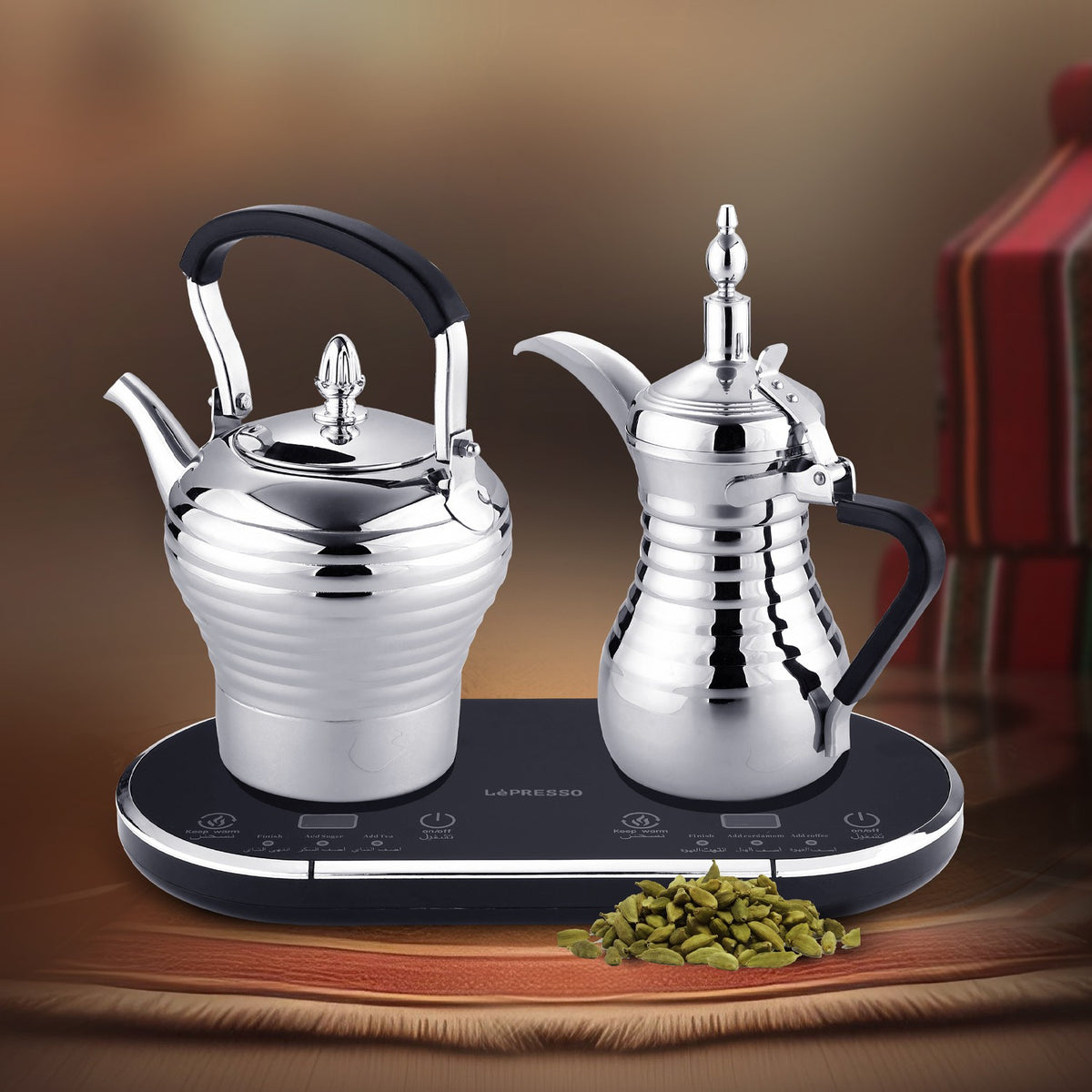 طقم دلة وبراد كهربائية 1600 واط فضي ليبريسو LePresso Electrical Arabic Coffee and Tea Maker